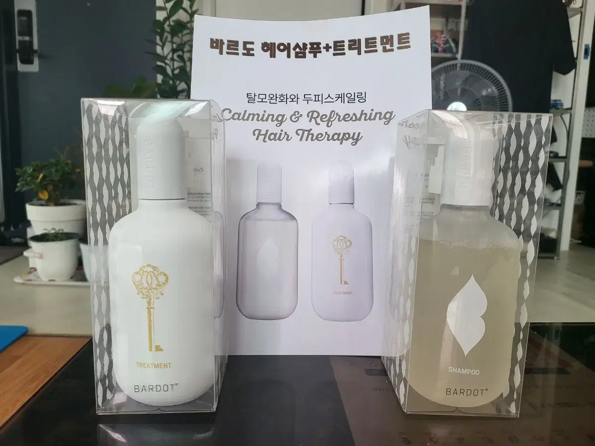 (새제품)탈모완화 헤어샴푸.트리트먼트 셋트 280ml